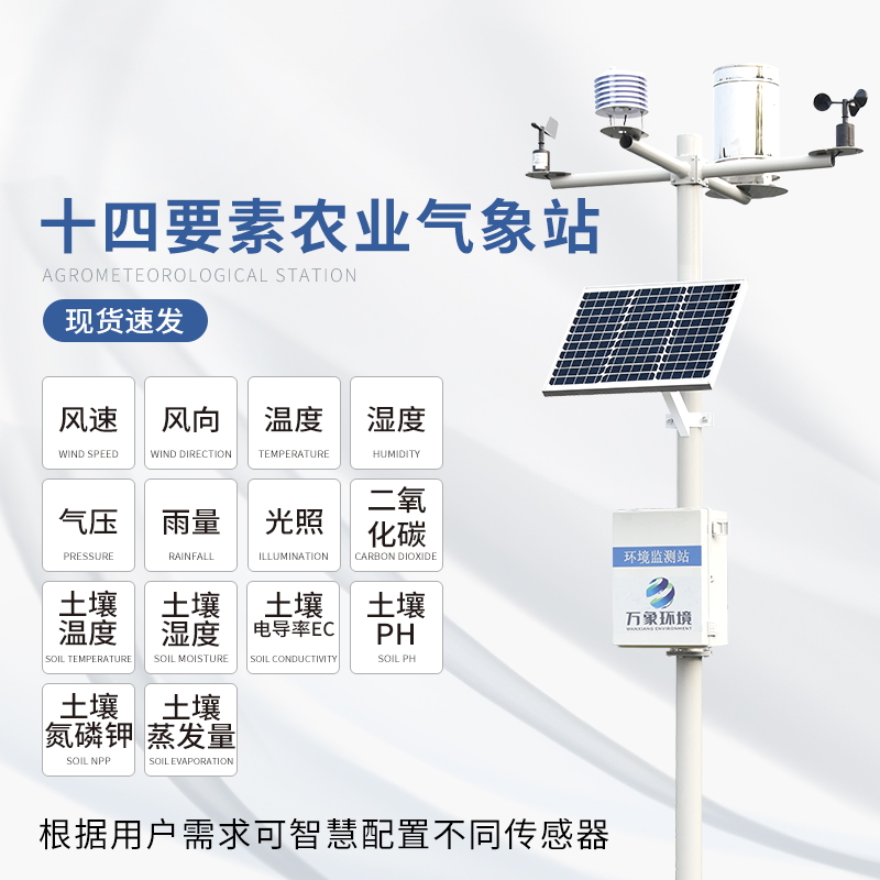 1664435625443915.jpg 14_看圖王(2).jpg