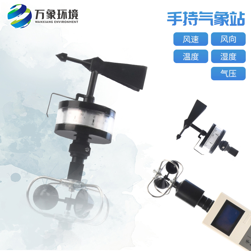 1673599959254903.jpg WX-QX50.jpg