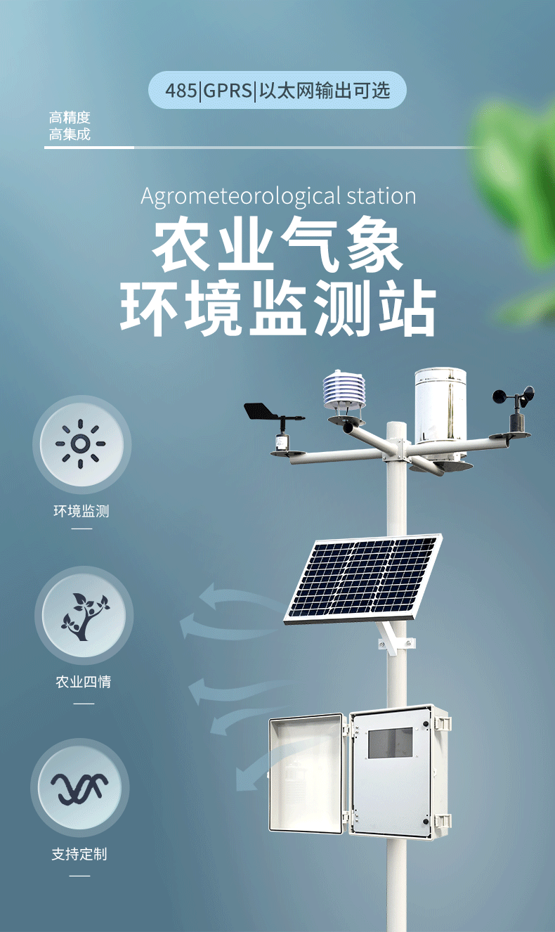 1678093719185729.gif 動(dòng)圖.gif