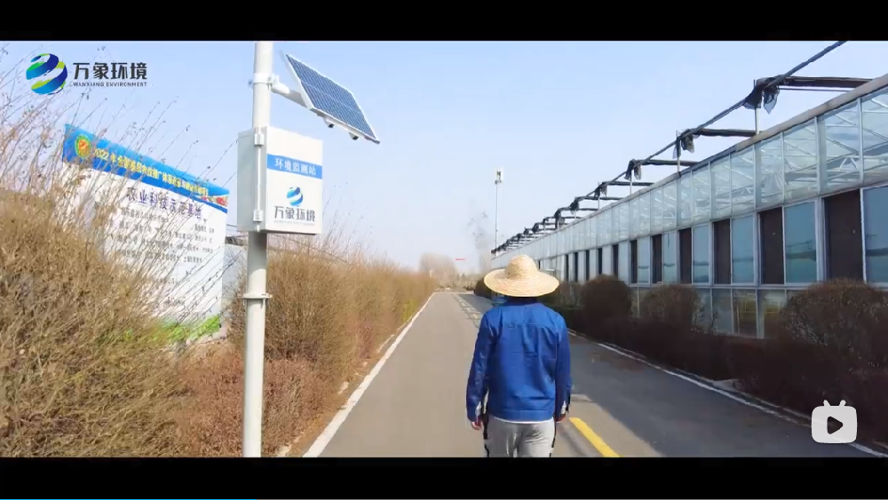 農(nóng)業(yè)氣象站-土壤墑情監(jiān)測(cè)站-解說