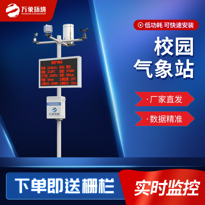 1682490940212163.jpg WX-XQX10-1_看圖王.jpg