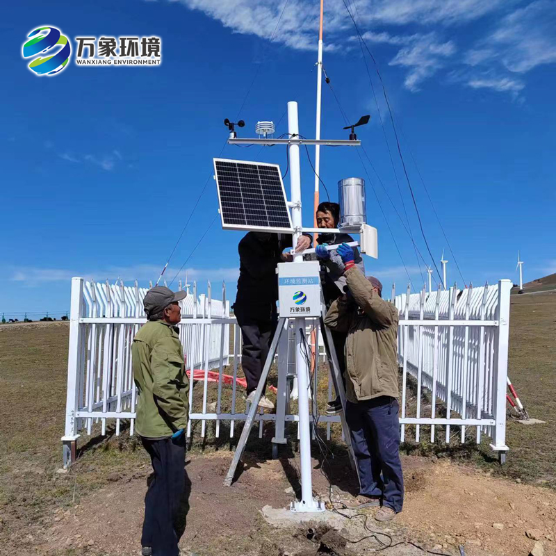 圍場紅松洼國家級自然保護區(qū)智慧建設(shè)項目-林火多因子氣象監(jiān)測站安裝
