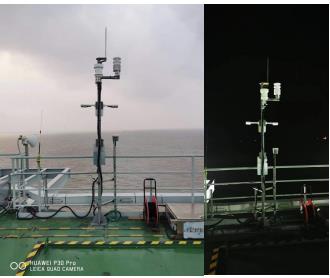 海洋氣象站 海洋氣象站