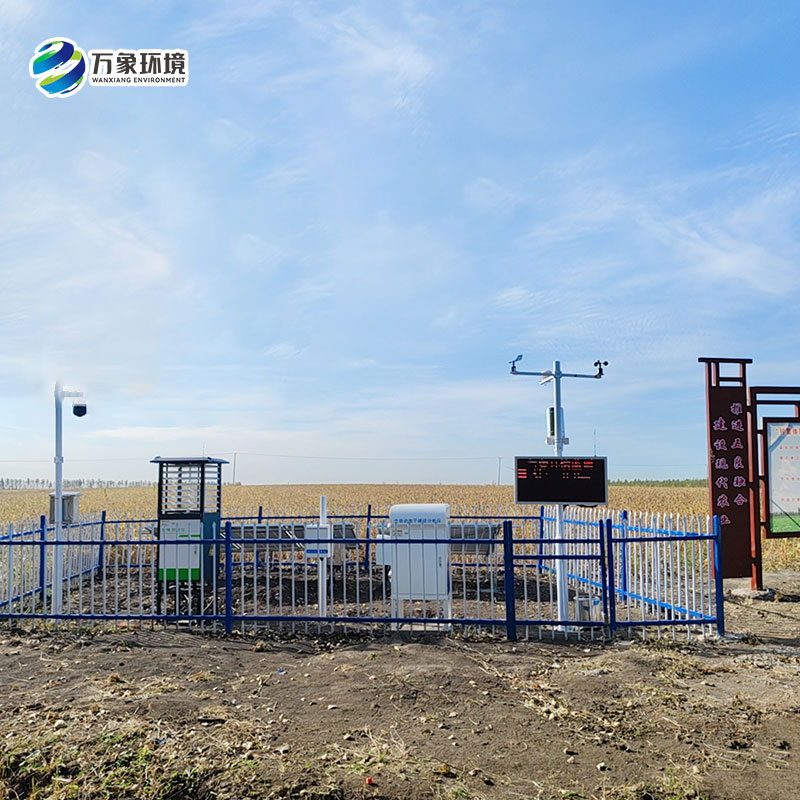 望奎縣2024現(xiàn)代農業(yè)科技示范園區(qū)