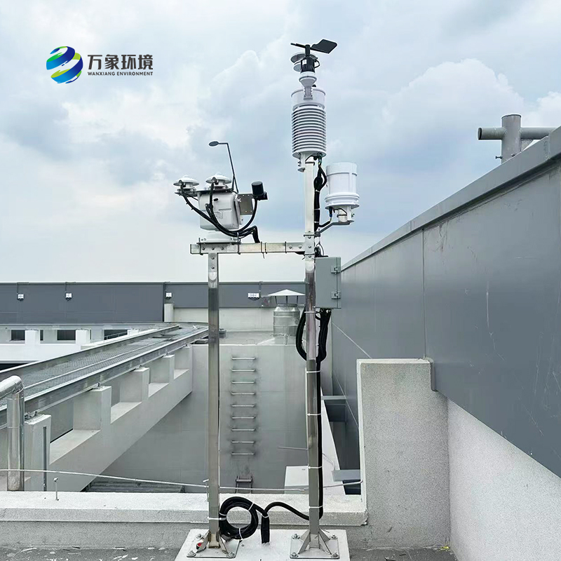 并網(wǎng)式光伏氣象站